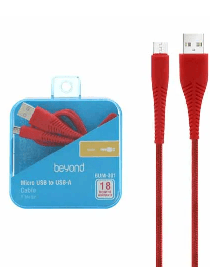 کابل شارژ بیاند