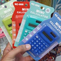 ماشین حساب خورشیدی