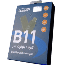 دانگل بلوتوث لندر