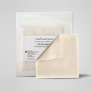 پانسمان آلژینات کلسیم ۱۰*۱۰ - بهترین انتخاب برای درمان زخم
