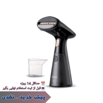 اتو بخار کیوی Kiwi اورجینال مدل Ksi640 رنگ مشکی ( پیش خرید نقدی )