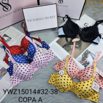 سوتین جلو گره کاپ A وارداتی مدل نیم جک سایز 70