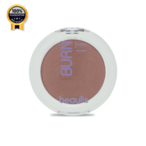 برنزر پودری بیولیس Beaulis اورجینال سری Burn it شماره 195Sunlover