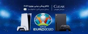 cd7c5dbd93f1934bd6bab2b7582193498b688cd4_1623412508 - تصویر