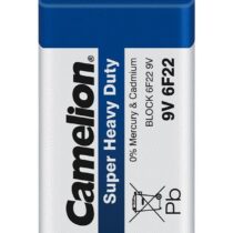 باتری کتابی