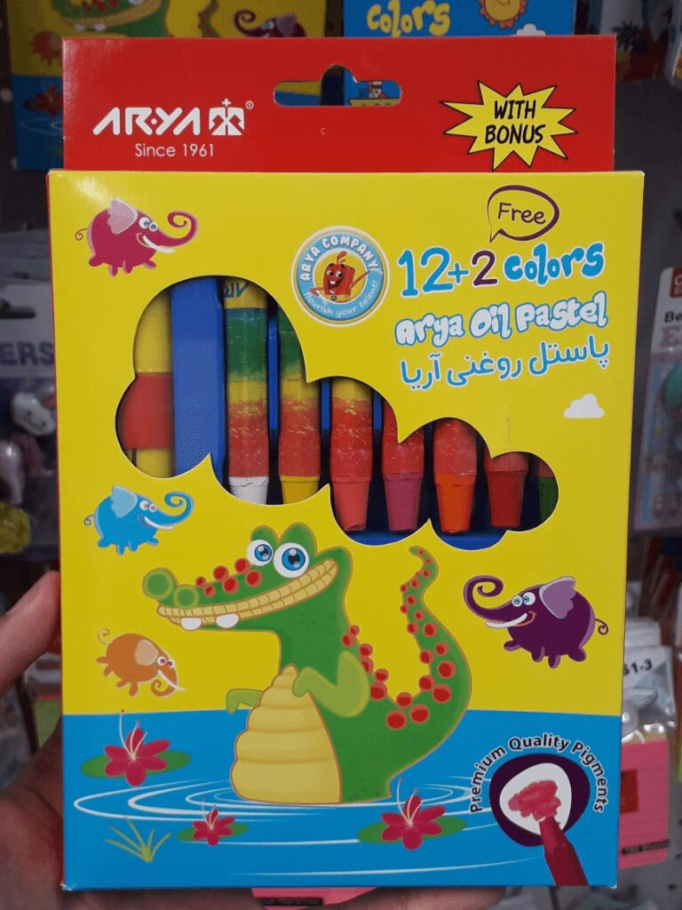 پاستل روغنی آریا