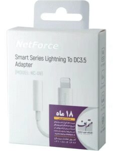 مبدل لایتنینگ به AUX نت فورس مدل NC-09