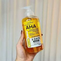 سرم روشنکننده بیکینی لنسیاد