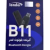 دانگل بلوتوث لندر مدل B11 | تجربه‌ای نو از اتصال بی‌سیم