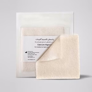 پانسمان آلژینات کلسیم ۱۰*۱۰ - بهترین انتخاب برای درمان زخم