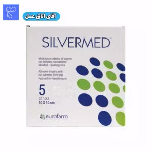 پانسمان نقره چسب دار یوروفارم - تسریع کننده ترمیم زخم با تکنولوژی نقره