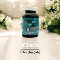 شیاف حجم دهنده باسن کلارا لیفت کننده و سفت کننده باسن