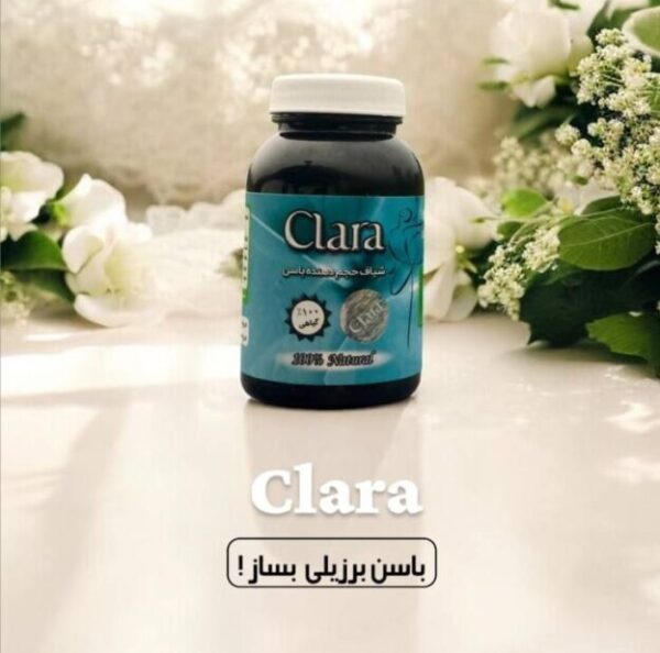 شیاف حجم دهنده باسن کلارا لیفت کننده و سفت کننده باسن