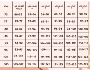 image_nQh5bCA - تصویر