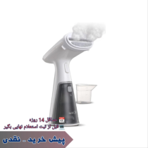 اتو بخار کیوی Kiwi اورجینال مدل Ksi640 رنگ سفید ( پیش خرید نقدی )
