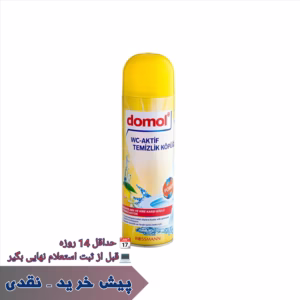 فوم تمیز کننده توالت فرنگی دومول Domol اورجینال حجم 500 میل (پیش خرید نقدی)