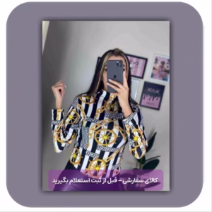 بادی زنانه چاپی طرحدار کد Lovi-004