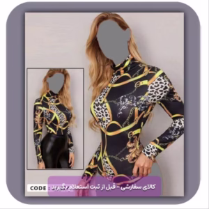 بادی زنانه چاپی طرحدار کد Lovi