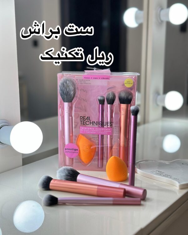 ست براش ریل تکنیک اورجینال