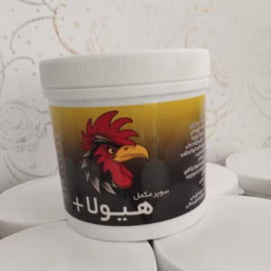 سوپر مکمل هیولا: تقویتی و عضله سازی خروس