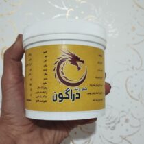 مکمل رشد دراگون