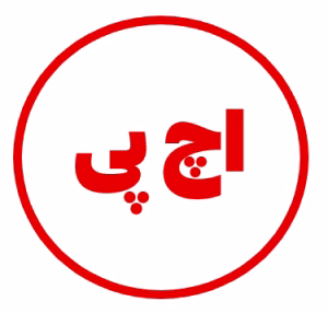 برند اچ پی