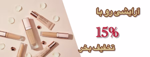 خرید در مزایده