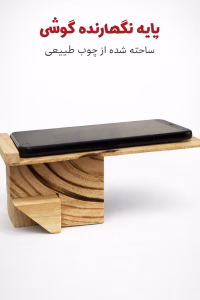 IMG_4606.png - تصویر