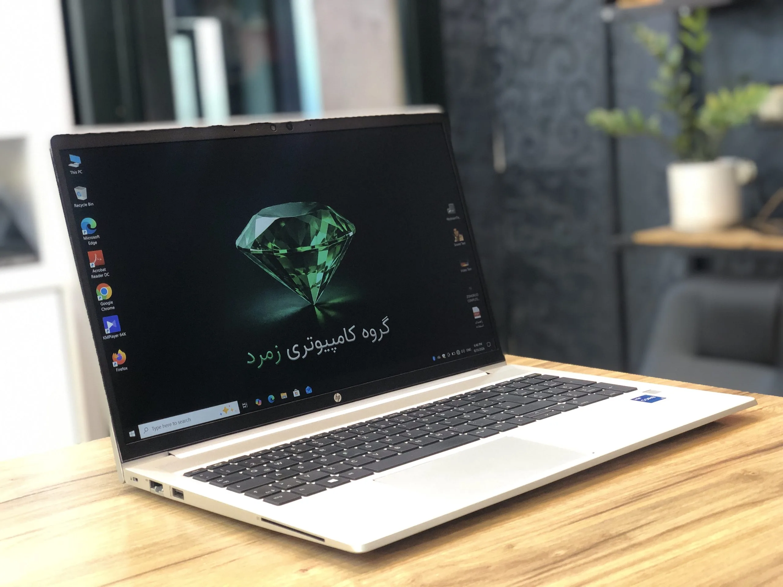 Probook 650 G8