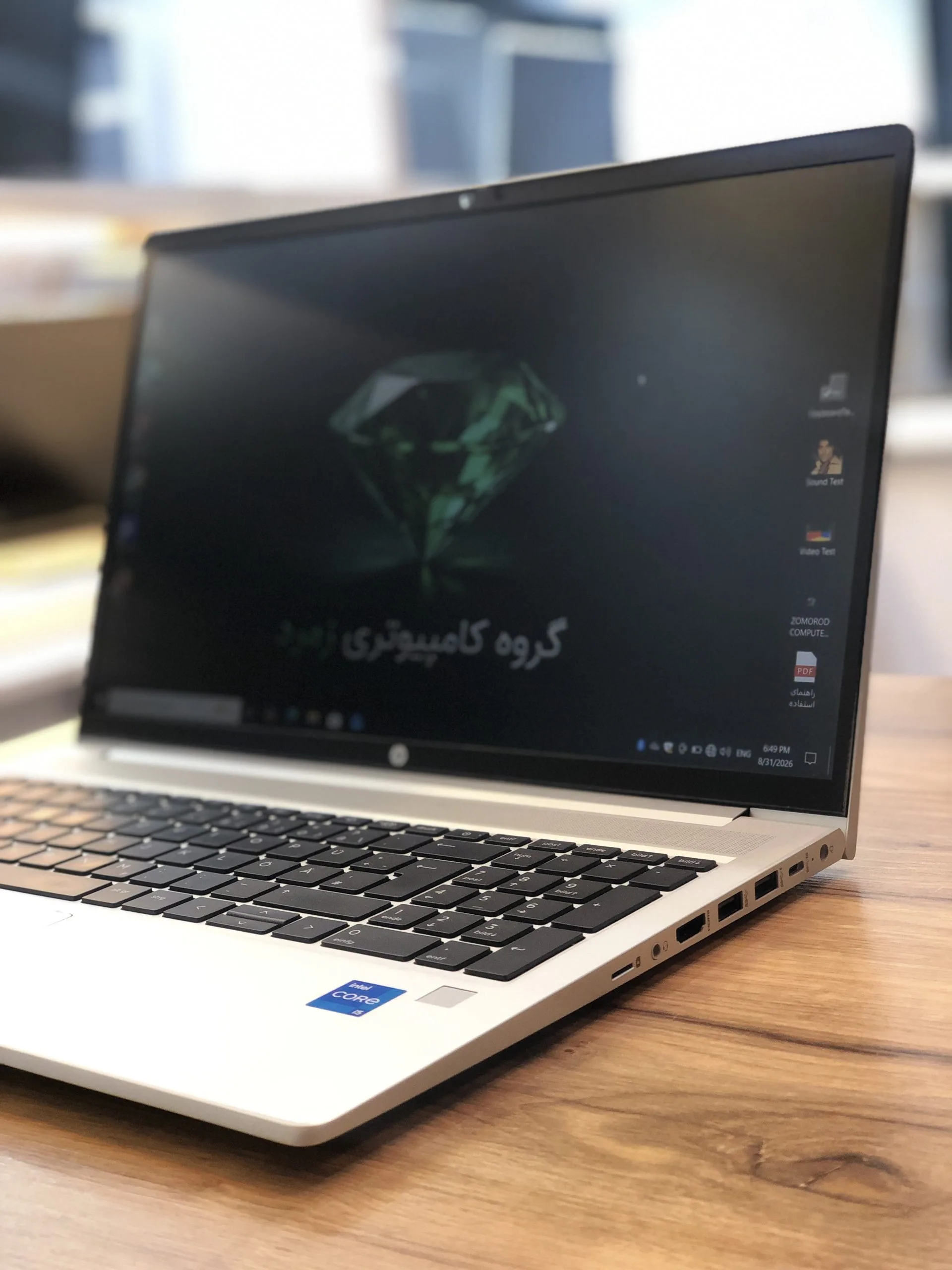 Probook 650 G8 | تصویر 2