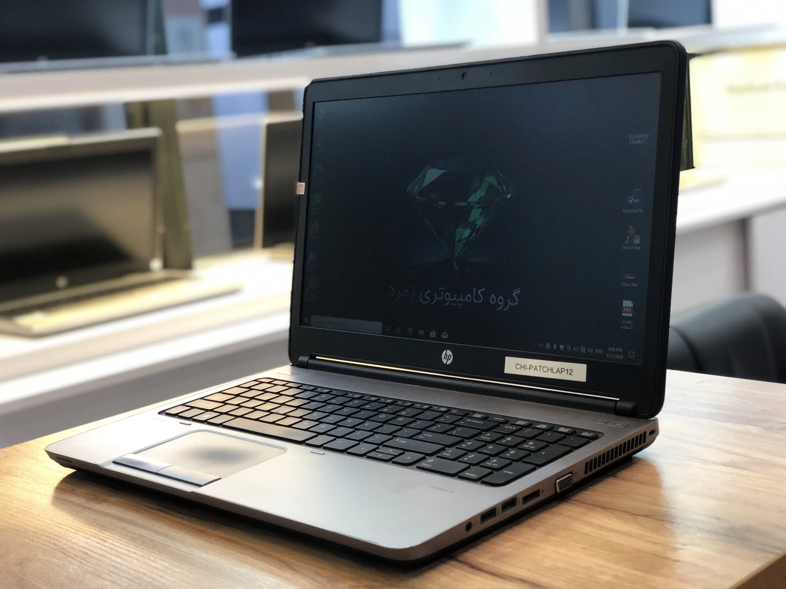 Probook 650 g1 | تصویر 3