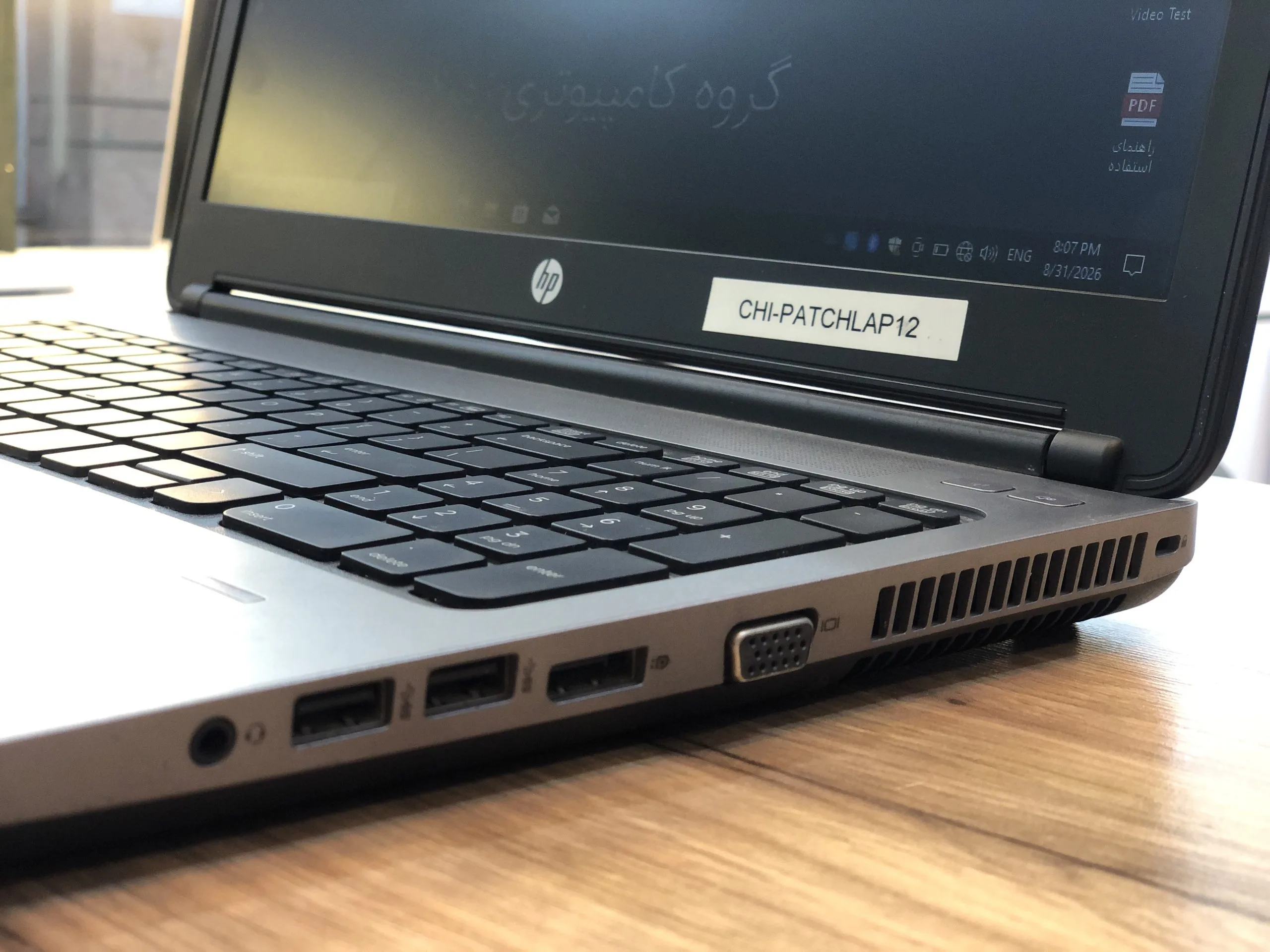 Probook 650 g1 | تصویر 5