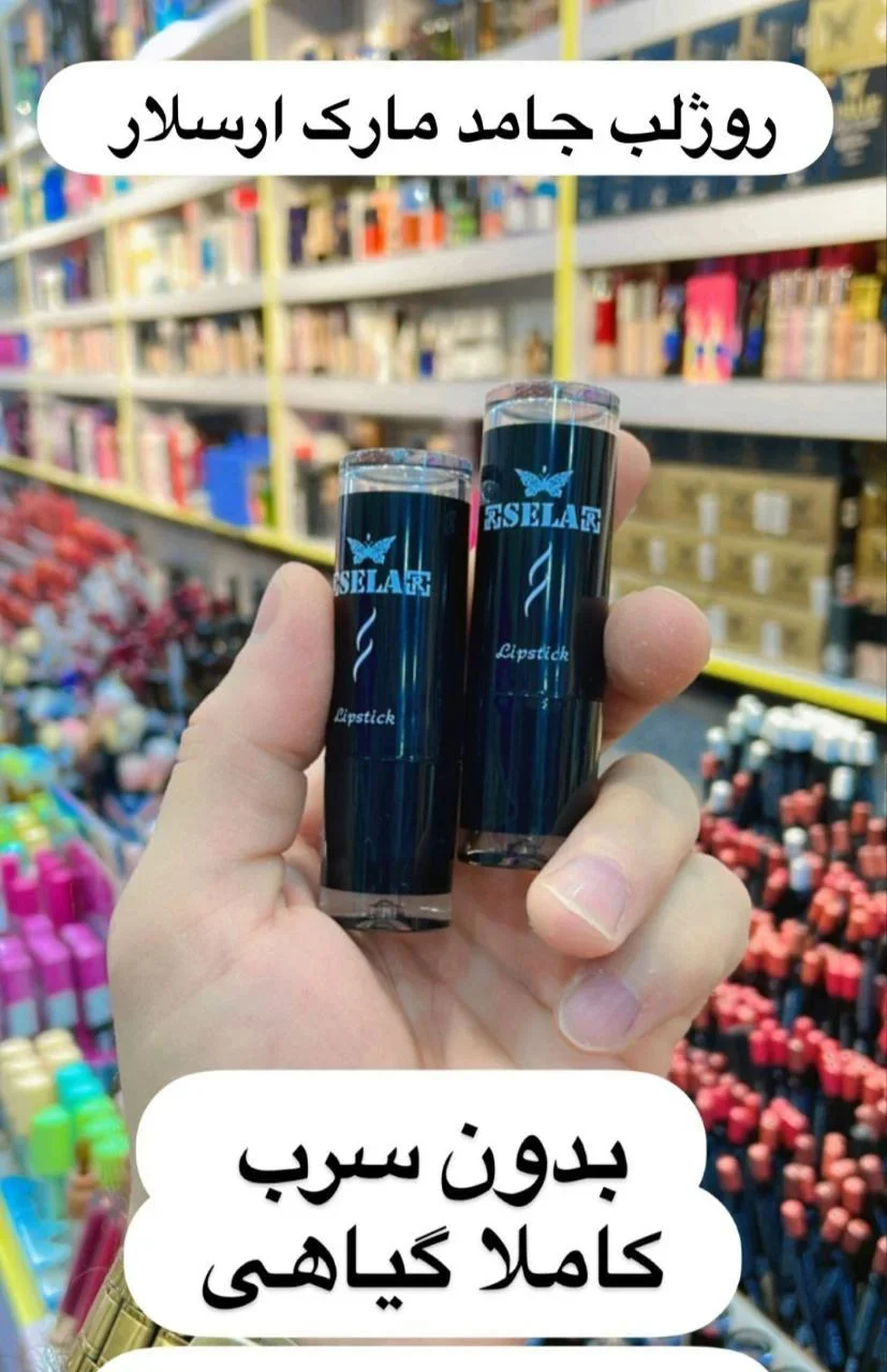 1575653228